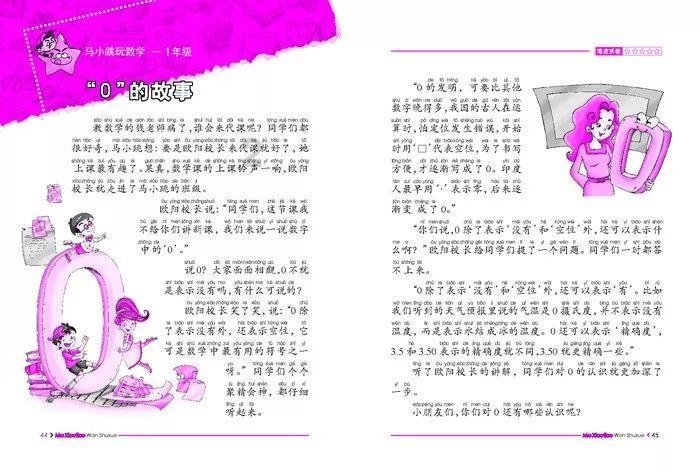 9170官方金沙入口